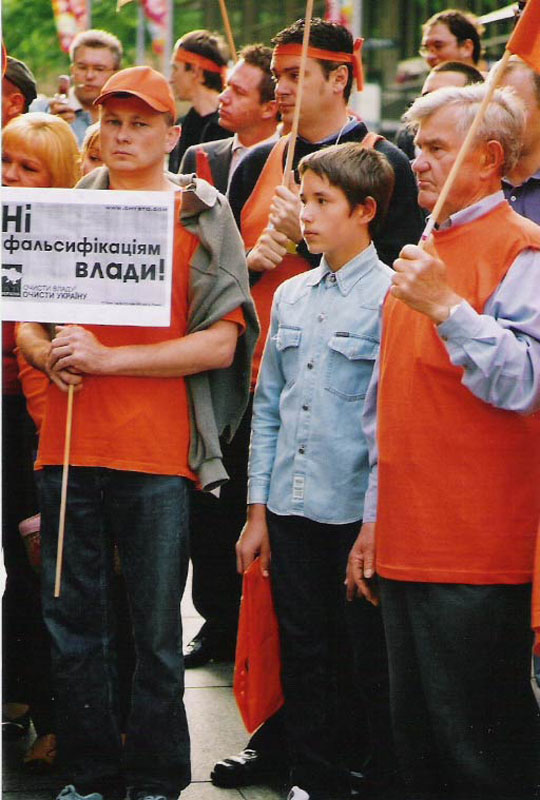 1d-scan0013