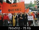 34-scan0017