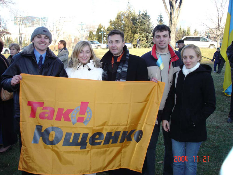 tak_yusch