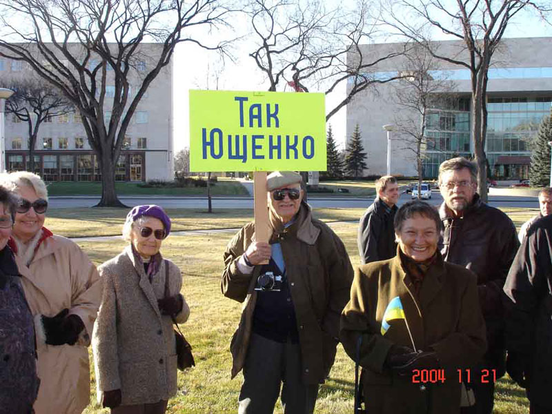 tak_yusch2