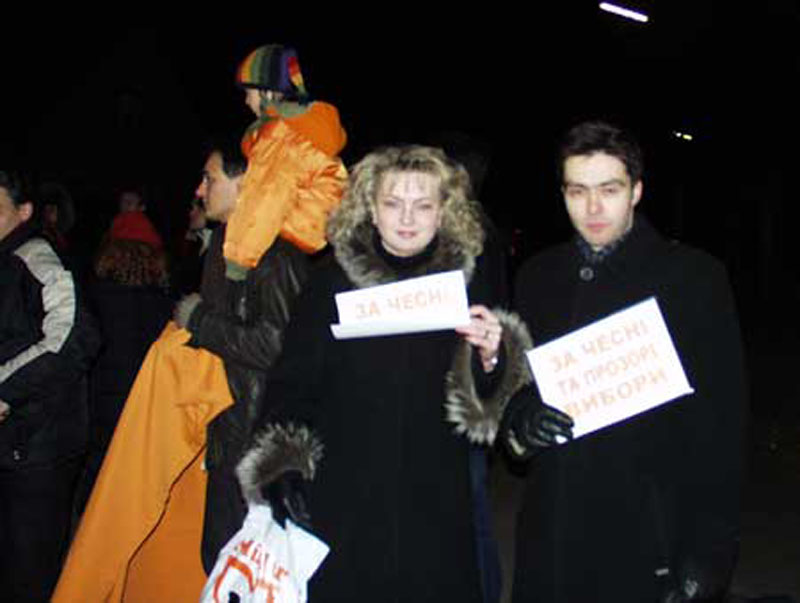 VIENNA-20041125001149
