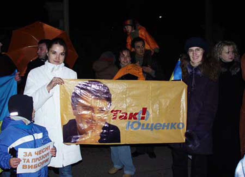 VIENNA-20041125001253