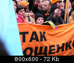 Mityng_28112004_08