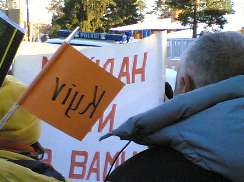 img27112004(005)