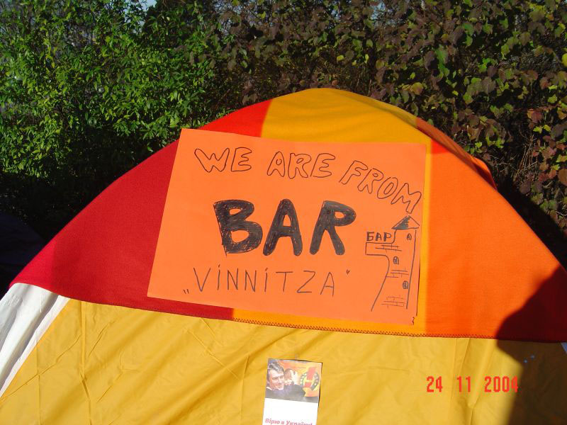 Bild044