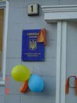 Bild038