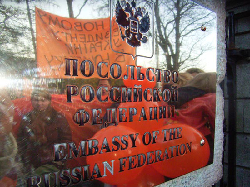 Embassy