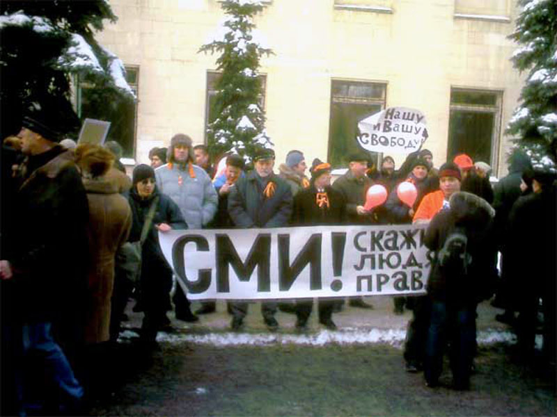 MO281-4