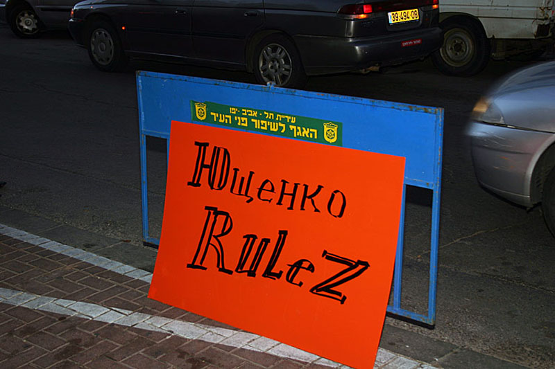 IL-IMG_2941