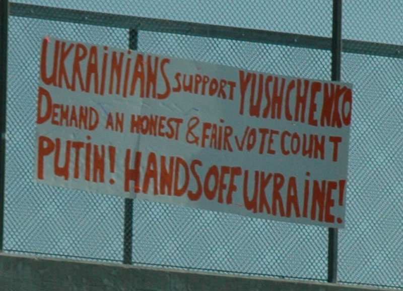 slogan