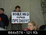 IMG_1962