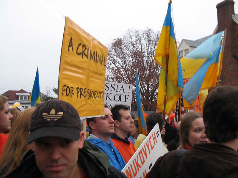 demonstrationsinDC014