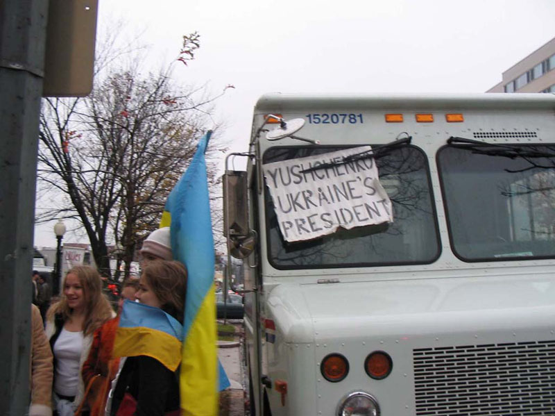 demonstrationsinDC017
