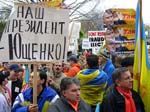 dc-2004_ukrainian_3