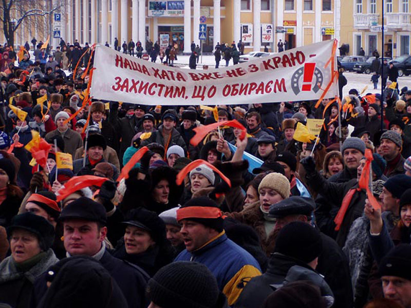 4ernigov_001