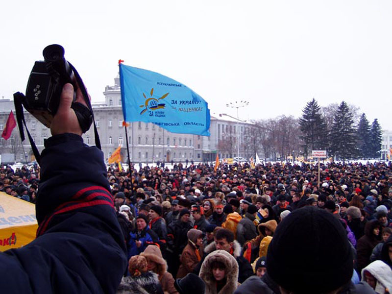 4ernigov_002