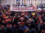4ernigov_001