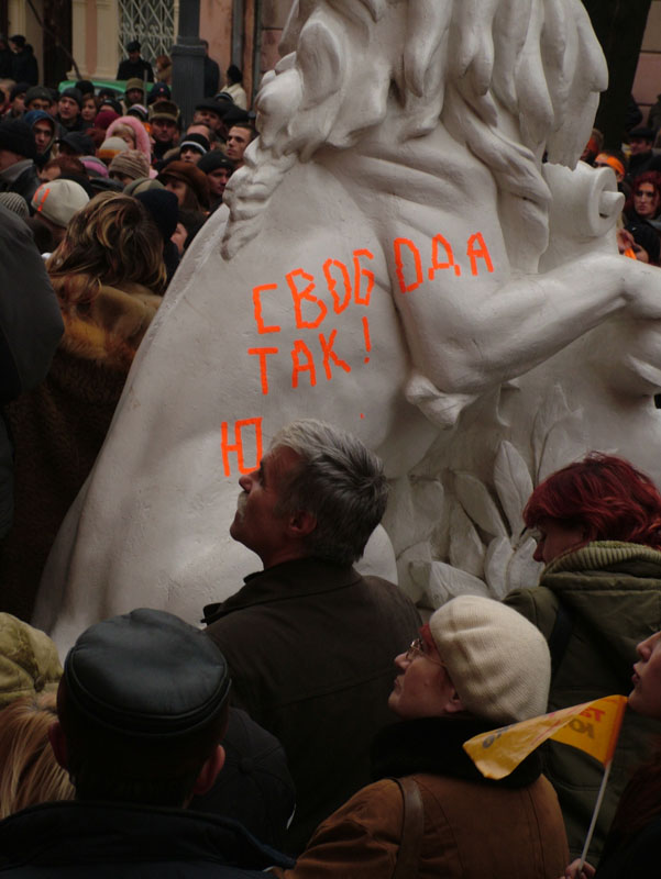 DSCF1735