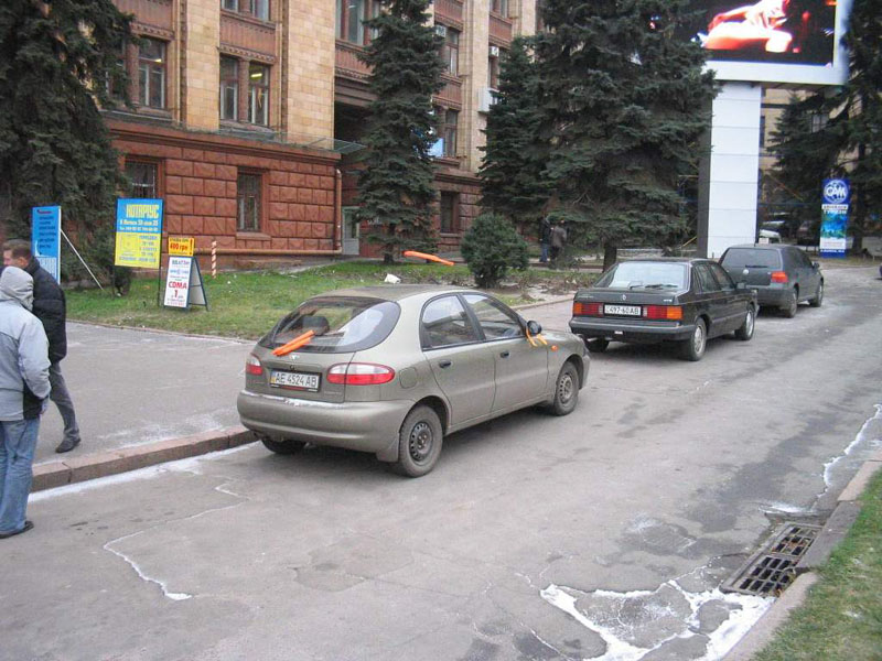 image_206879
