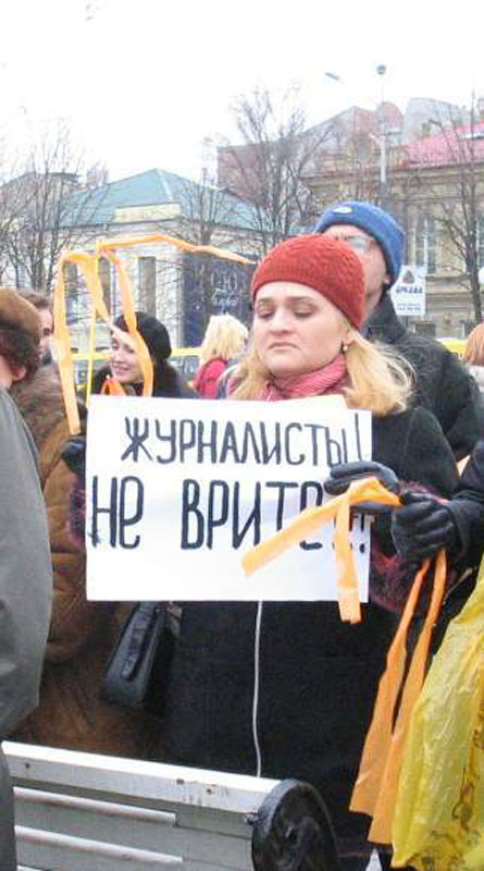 image_206896
