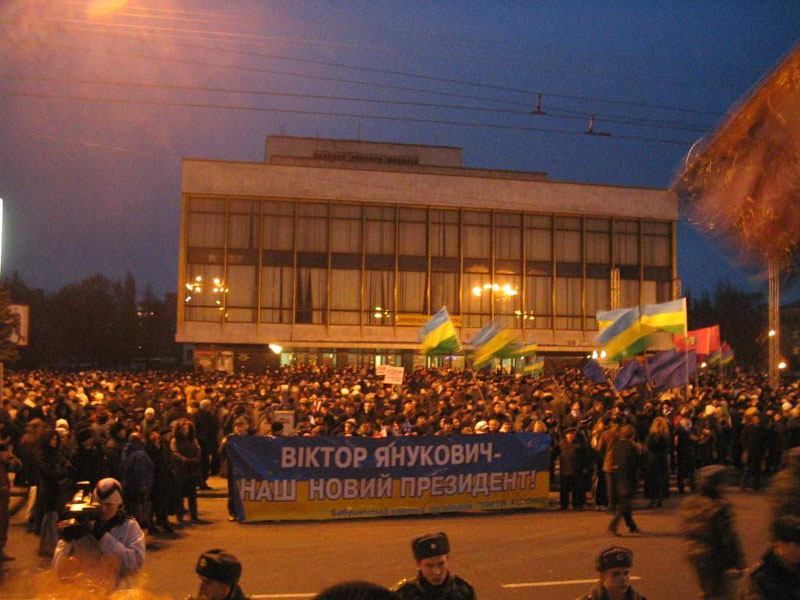image_206920