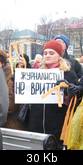 image_206896