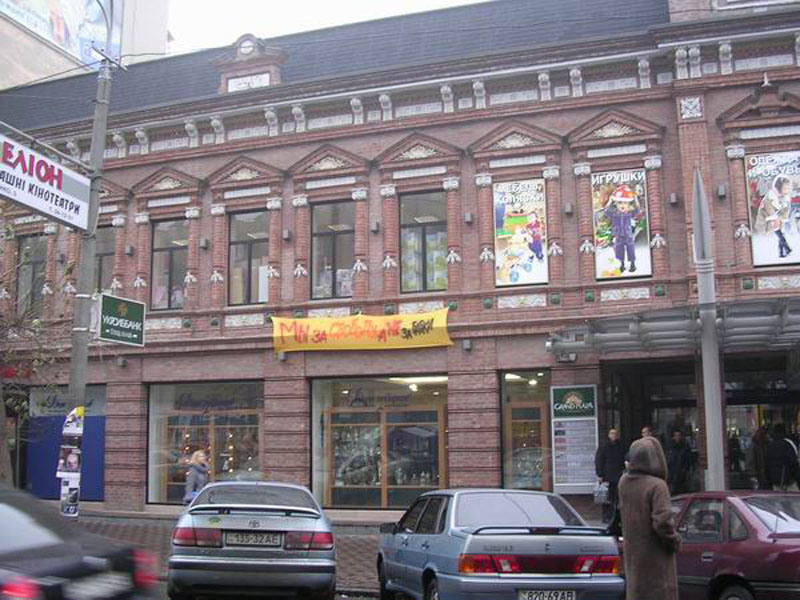 p2