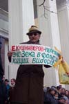 svoboda6