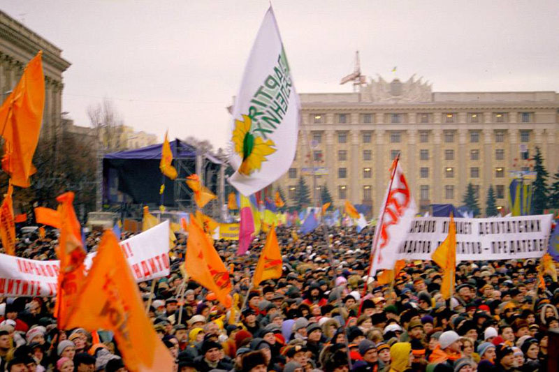 pl_svob_kharkov_26