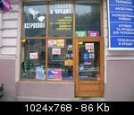 photo_56