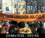 pb250012