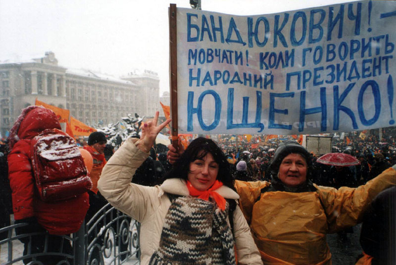 maidan006