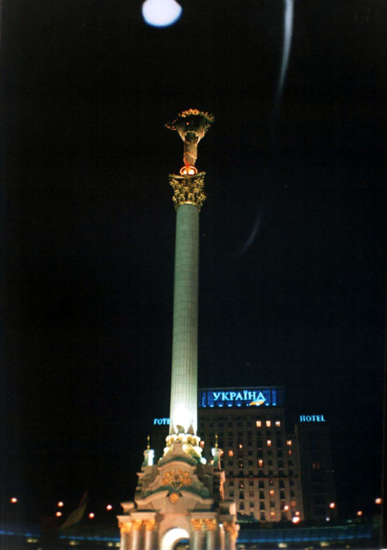 maidan021