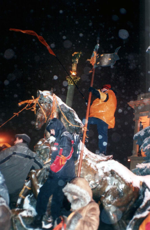 maidan040