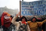 maidan006