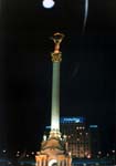 maidan021