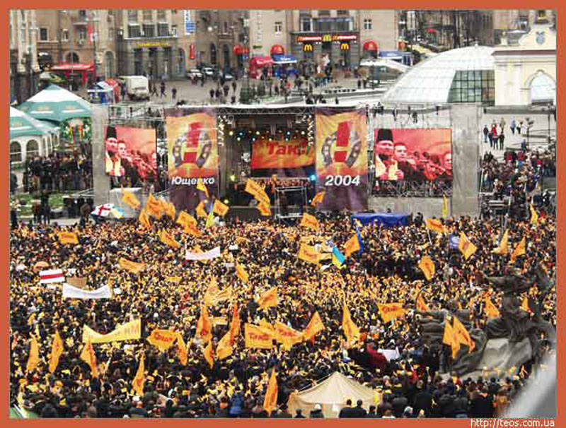2004-11-22-Freedom!_3