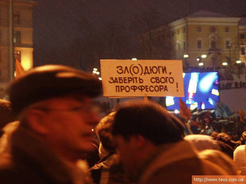 2004-11-26-Freedom!_19