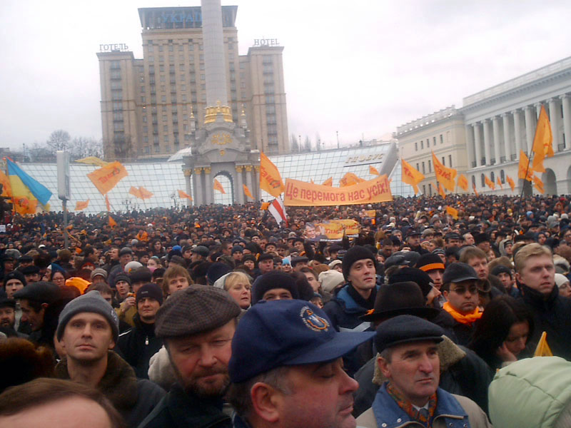 IMAG0032