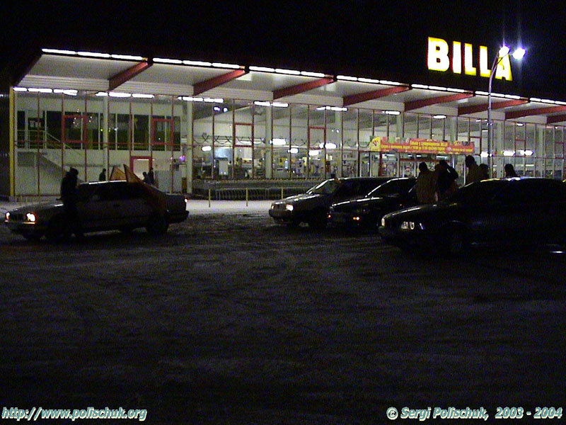 DSC04169