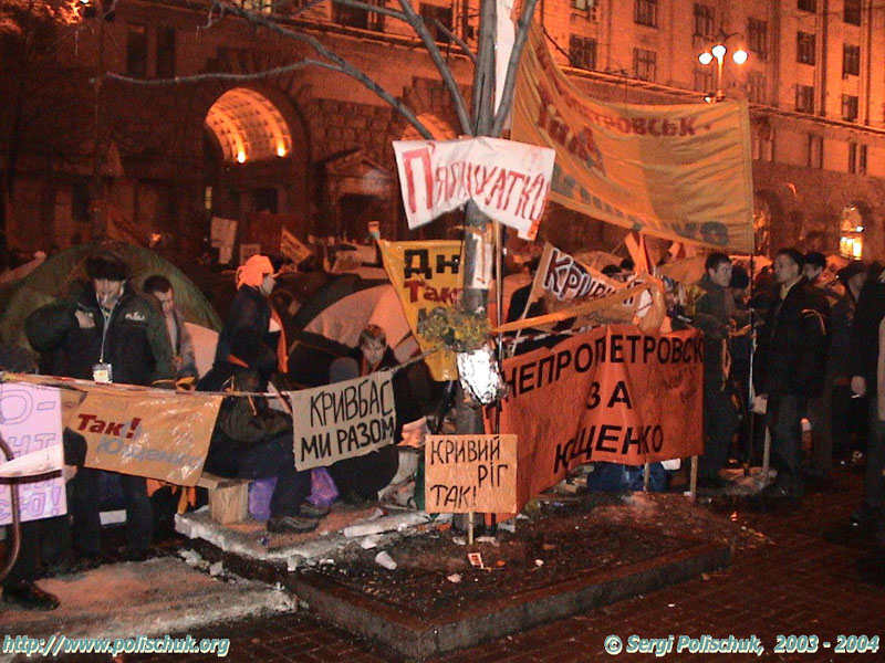 DSC04303