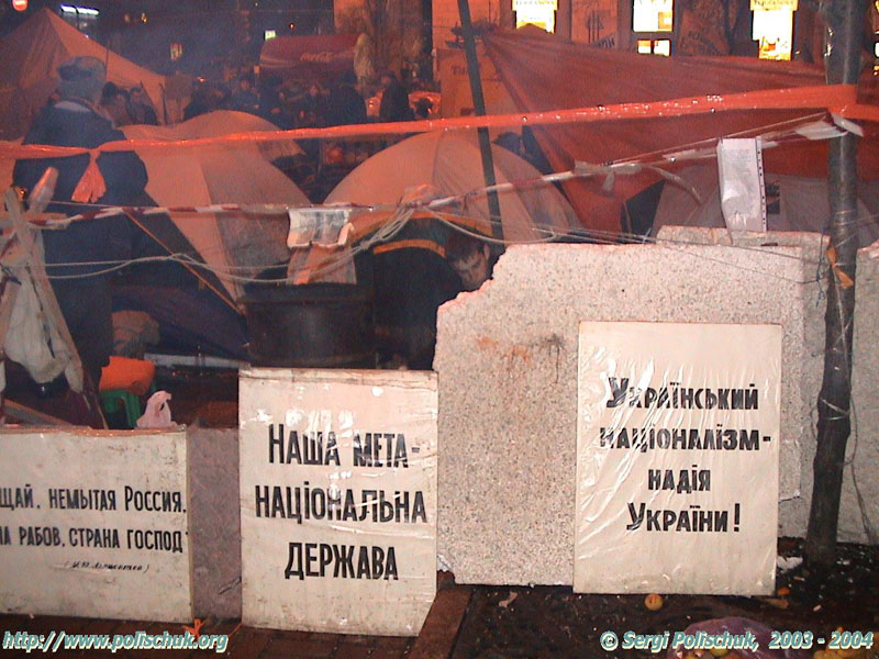 DSC04305