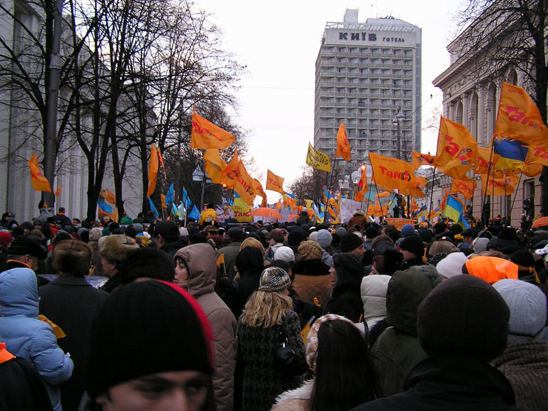 P1070030