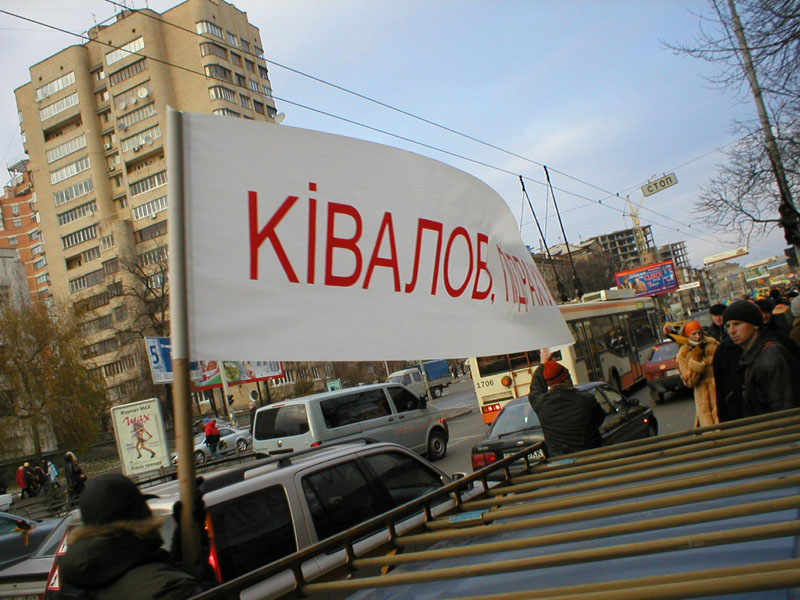 p1010025