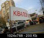 p1010025
