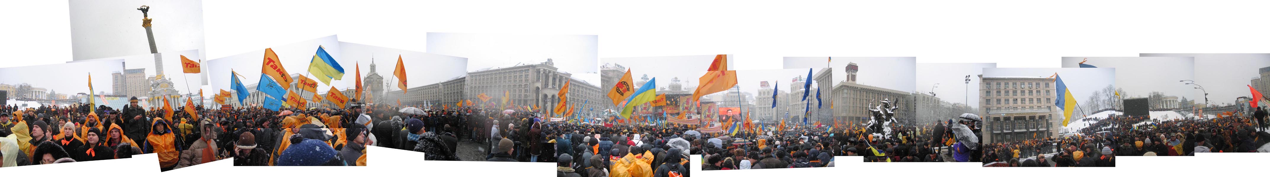 maidan