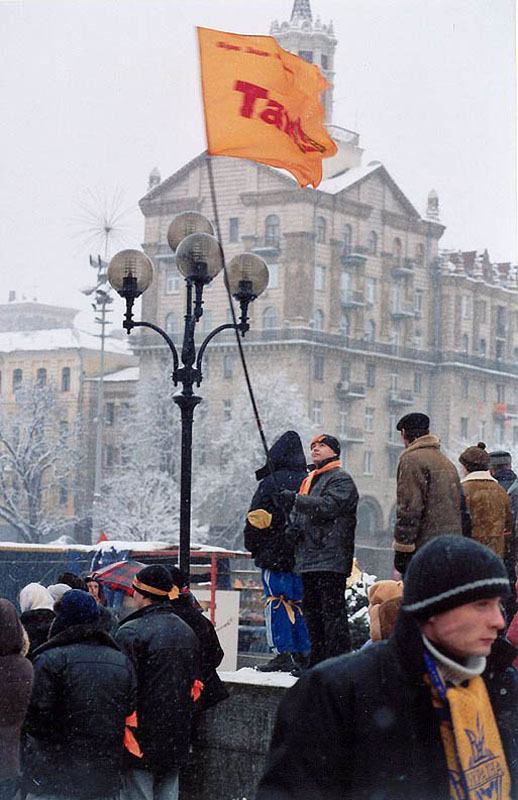 photo20