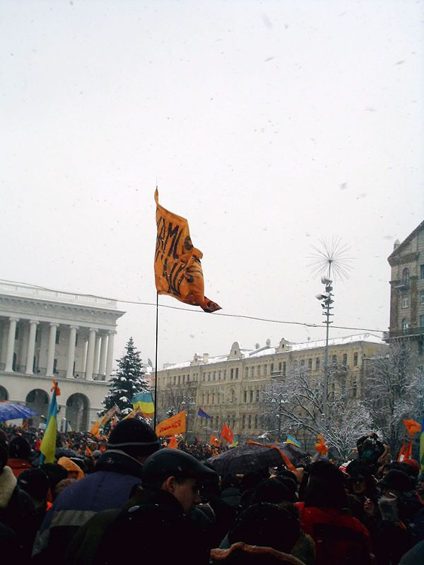 IMAG0107_jpg