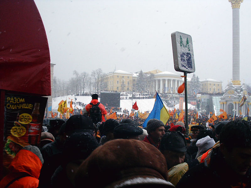 IMAG0109_jpg