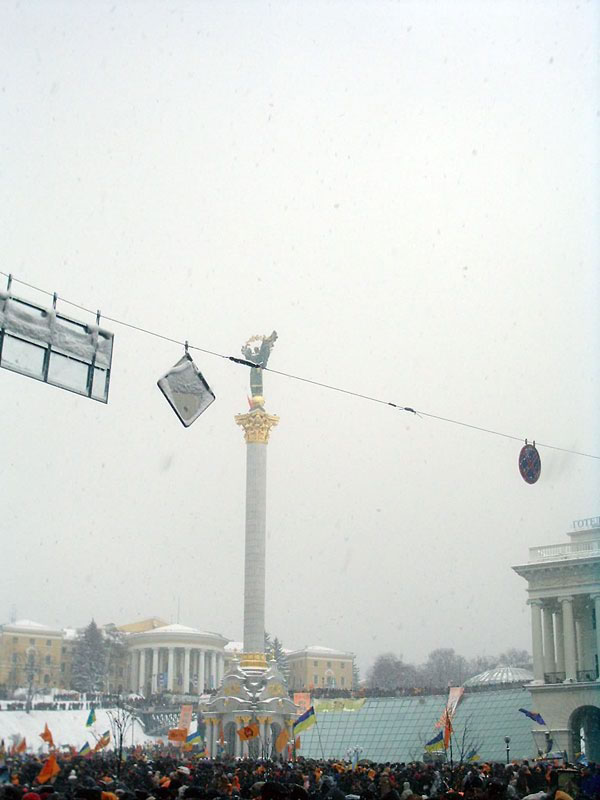 IMAG0141_jpg